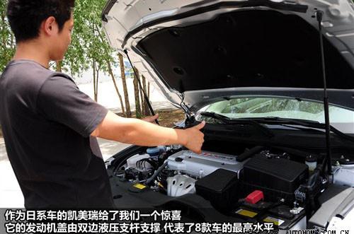 ���^�OӋ�c���� 8������܇ȫ��λ���ƴ