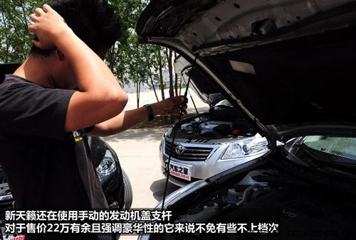 ���^�OӋ�c���� 8������܇ȫ��λ���ƴ