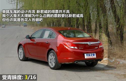 ���^�O(sh��)Ӌ�c���� 8������܇ȫ��λ���ƴ