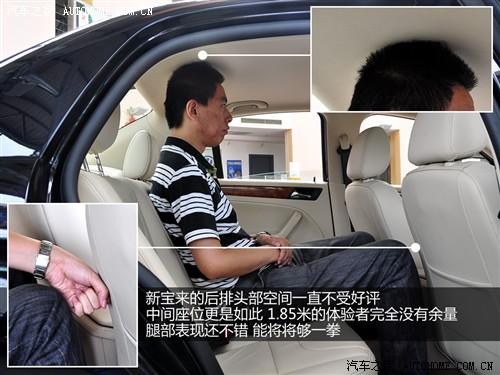 ��܇֮�� һ��-�� ���� 1.6l �քӕr����