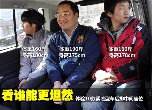 ���l��̹Ȼ 10��o����܇�����в��w� ��܇֮��