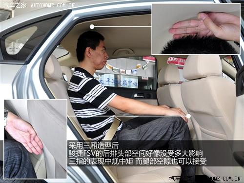 ��܇֮�� �A�����A ���A�E��fsv 09�� 1.6�ԄӺ��A��