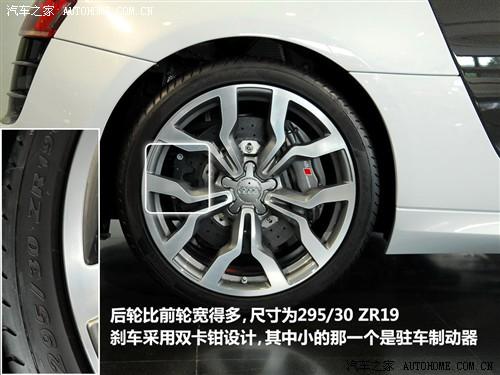 汽車之家 進口奧迪 奧迪r8 09款 5.2 fsi quattro