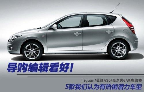 �҂����ã�δ���Н������N�����܇�� ��܇֮��