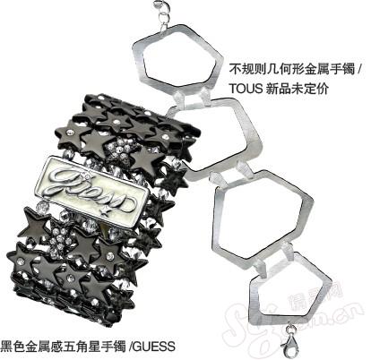 �錚| ��ټ���(ji��)����_�\(y��n)---�_�\(y��n)��� ����8���һ�һ��֮��2