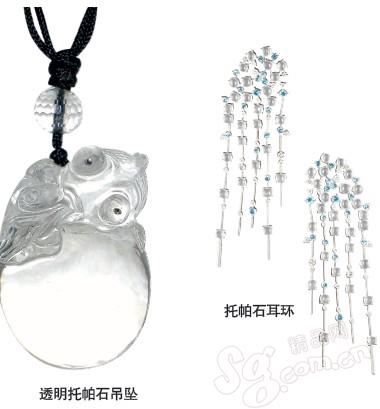 �錚| ��ټ���(ji��)����_(k��i)�\(y��n)---�_(k��i)�\(y��n)��� ����8���һ�һ��֮��2