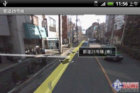 ����δ��(l��i)���֙C(j��) HTC Hero����u(p��ng)�y(c��)