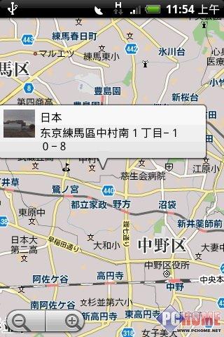 ����δ��(l��i)���֙C(j��) HTC Hero����u(p��ng)�y(c��)