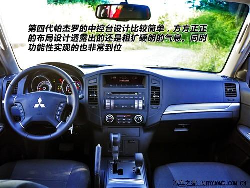 ��܇֮�� �M(j��n)������ �����_ ���T ��Ş��