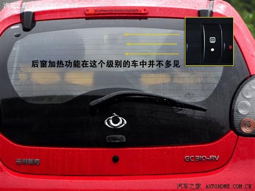 ��܇֮�� ȫ���� ��؈ 09�� 1.0l �ք�(d��ng)�`��(d��ng)��