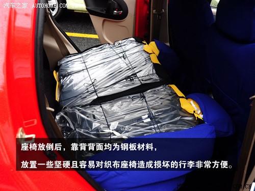 ��܇֮�� ȫ���� ��؈ 09�� 1.0l �ք�(d��ng)�`��(d��ng)��