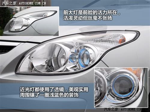 ��܇֮�� �����F(xi��n)�� �F(xi��n)��i30 09�� 1.6 �քӄ�����