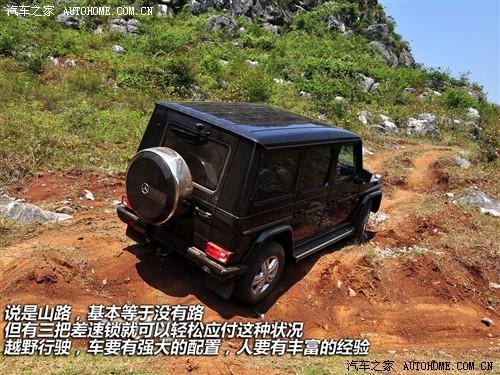 ��܇֮�� �M�ڱ��Y ���Yg�� 09�� g 55 amg