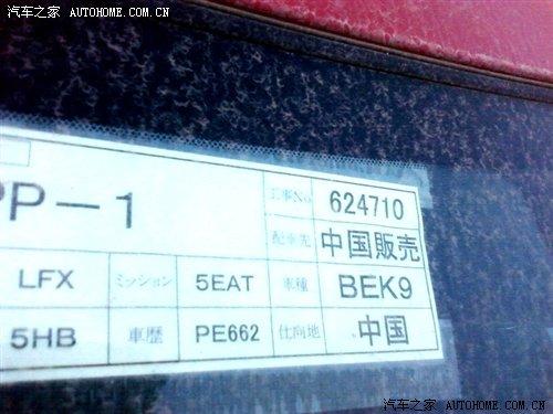 ����(n��i)ՙ���ع� �Ɏ��R���_(d��)3������� ��܇֮��