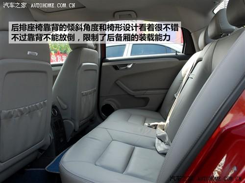 ��܇(ch��)֮�� ������܇(ch��) ����g5 09�� 2.0t �ք�(d��ng)���A��