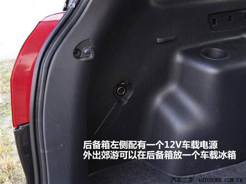 ����/���ýԿ��У��¿������RԔ��(x��)��(sh��)�� ��܇֮��