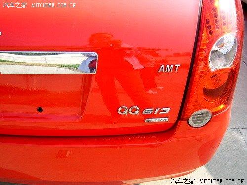 ����AMT׃���� ����QQ6�Ԅ�(d��ng)��ՙ���ع� ��܇(ch��)֮��