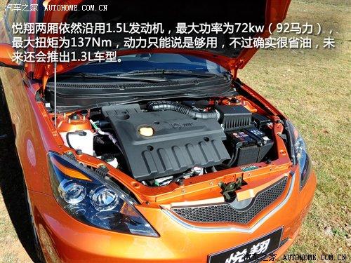 �ܶ༚���ٴ����ƣ�ԇ�{�L������Ɏ� ��܇֮��