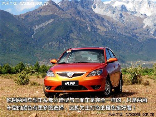 �ܶ༚���ٴ����ƣ�ԇ�{�L������Ɏ� ��܇֮��