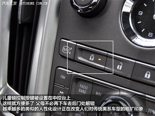 汽車之家 進口凱迪拉克 凱迪拉克srx 2010款 3.0l旗艦版