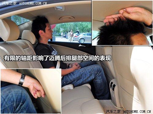 �x܇��Ҫ���e�T���ծa��[���ȴ��~�v ��܇֮��