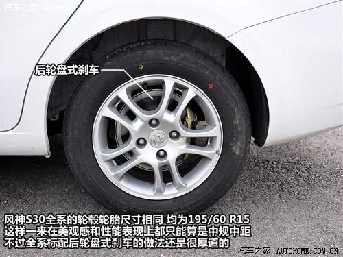 ��܇֮�� �|�L(f��ng)��܇ �L(f��ng)��s30 09�� navi��at