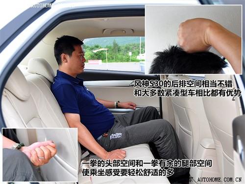 ��܇֮�� �|�L(f��ng)��܇ �L(f��ng)��s30 09�� navi��at