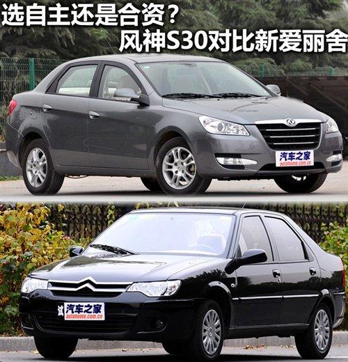 ����߀�Ǻ��Y���L(f��ng)��S30���������� ��܇֮��