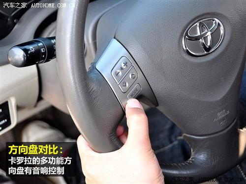 ��܇֮�� һ���S�� ���_�� 09�� 1.8 glx-i�؄e�o��� at