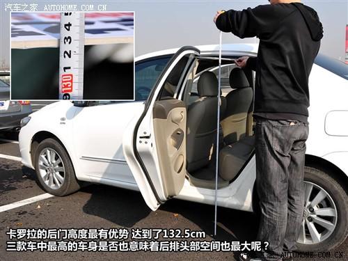 ��܇֮�� һ���S�� ���_�� 09�� 1.8 glx-i�؄e�o��� at