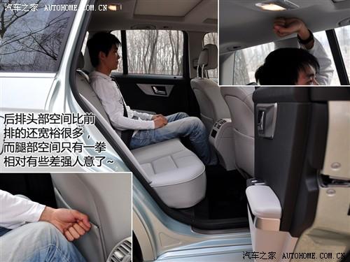 ��܇֮�� �M(j��n)�ڱ��Y ���Yglk��(j��) 08�� glk 300 4matic