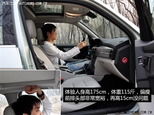 ��܇֮�� �M(j��n)�ڱ��Y ���Yglk��(j��) 08�� glk 300 4matic