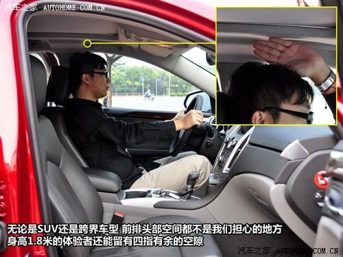 ��܇֮�� �M�ڄP������ �P������srx 2010�� 3.0l��Ş��