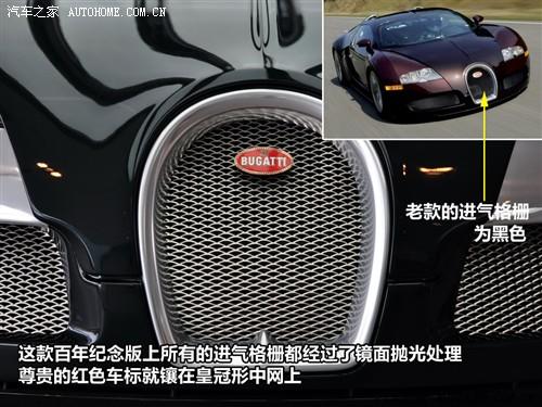 ��܇(ch��)֮�� ���ε� ���� 2010�� 16.4����o(j��)���