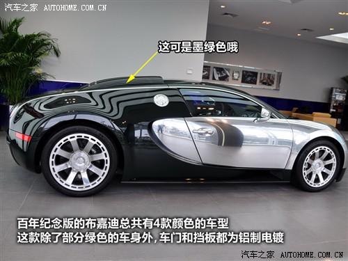 ��܇(ch��)֮�� ���ε� ���� 2010�� 16.4����o(j��)���