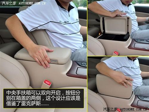 ��܇֮�� һ���S�� �ʹ� 2010�� 3.0 ������