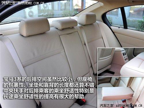 ��r21.2�fԪ���A�����R3ϵ7��܇�͌�ُ ��܇֮��