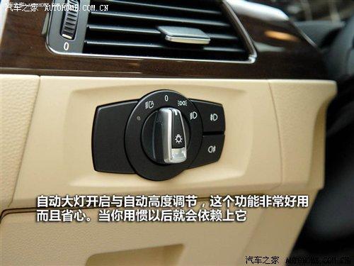 差價21.2萬元!華晨寶馬3系7款車型導購 汽車之家 差價21.2萬元!華晨寶馬3系7款車型導購 汽車之家