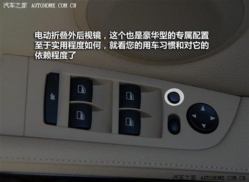 ��r21.2�fԪ���A�����R3ϵ7��܇�͌�ُ ��܇֮��