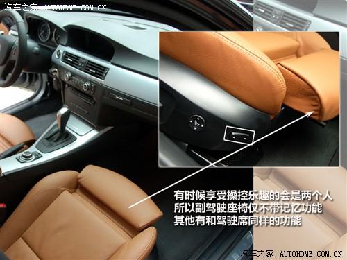 ��܇֮�� �A�����R ���R3ϵ 09�� 325i m�\����