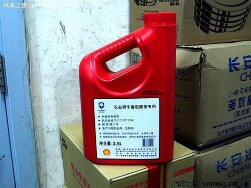 �Pע�����M�ã�1.6L�o����܇���B�{��� ��܇֮��