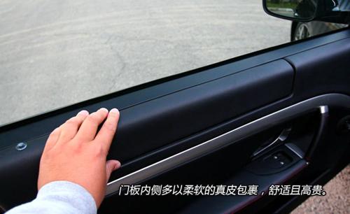 ��ħ�����ԇ�{��ɯ����GranTurismo S ��܇֮��