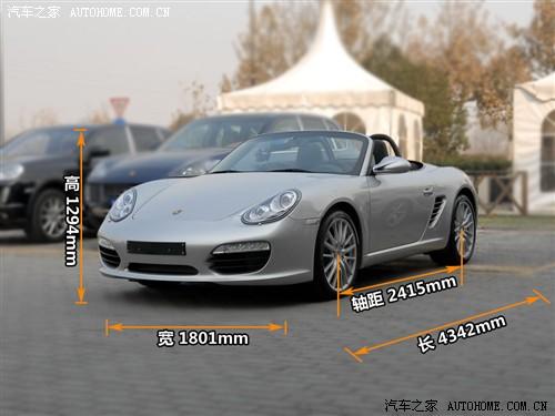 ��܇֮�� ���r�� boxster 09�� boxster s