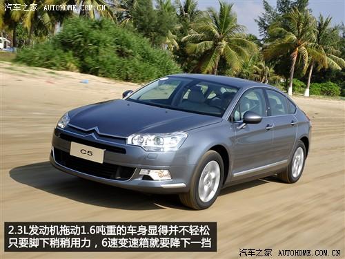 ��܇֮�� �|�Lѩ�F�� ѩ�F��c5 2010�� 2.3l ���F��