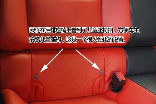 “大黃蜂”換裝 實(shí)拍紅色雪佛蘭Camaro