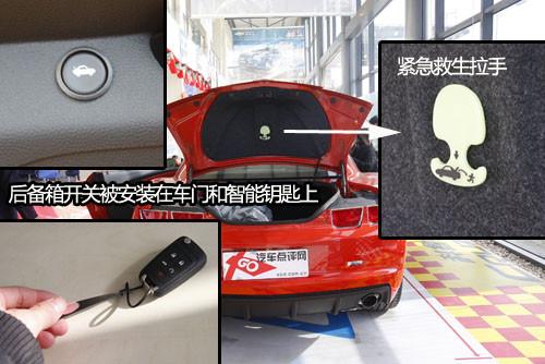 “大黃蜂”換裝 實(shí)拍紅色雪佛蘭Camaro