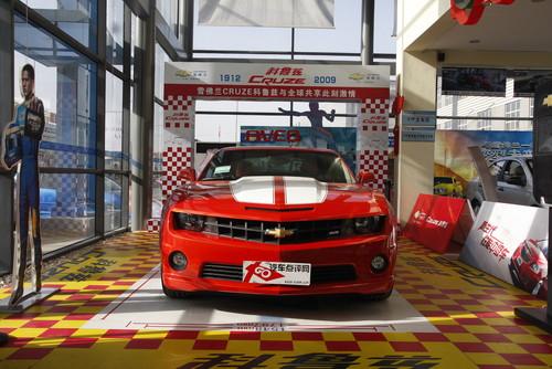 �����S�䡱�Q�b ���ļtɫѩ���mCamaro