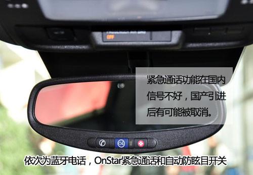 “大黃蜂”換裝 實拍紅色雪佛蘭Camaro