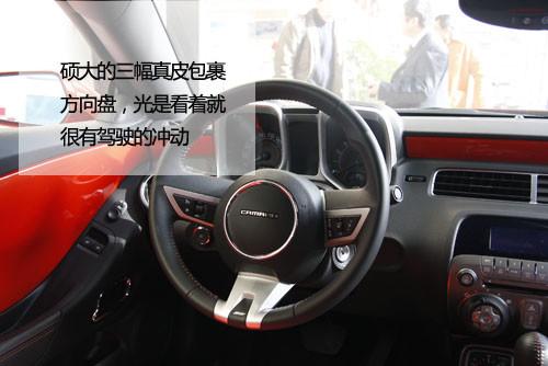 “大黃蜂”換裝 實拍紅色雪佛蘭Camaro