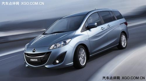 日內瓦車展首發 全新馬自達5官方圖發布